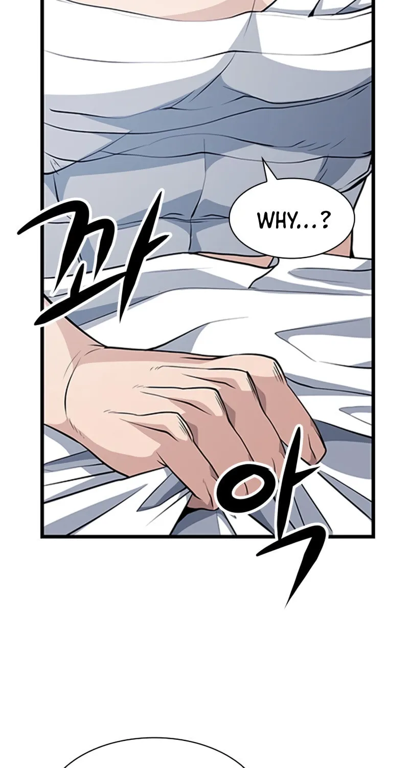 Secret Player Chapter 11 page 131 - 
