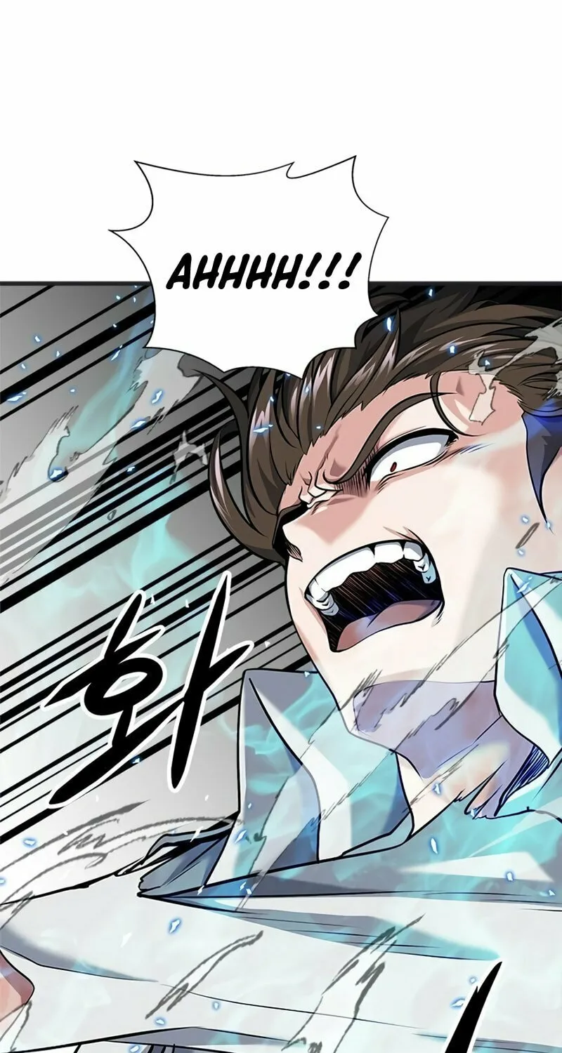 Secret Player Chapter 11 page 16 - 