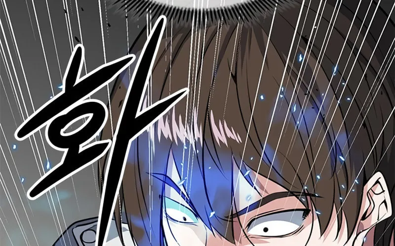 Secret Player Chapter 11 page 3 - 