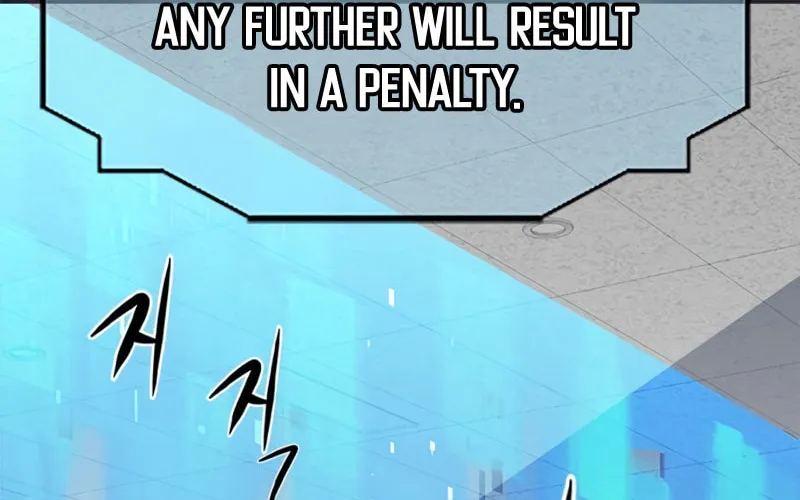 Secret Player Chapter 11 page 29 - 