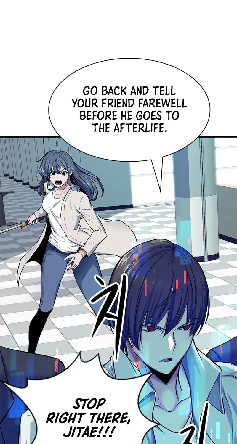 Secret Player Chapter 11 page 45 - 