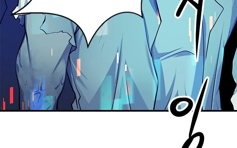 Secret Player Chapter 11 page 46 - 