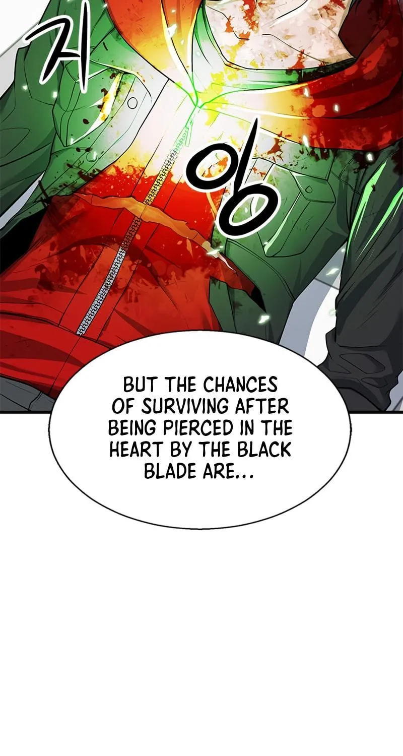 Secret Player Chapter 11 page 51 - 