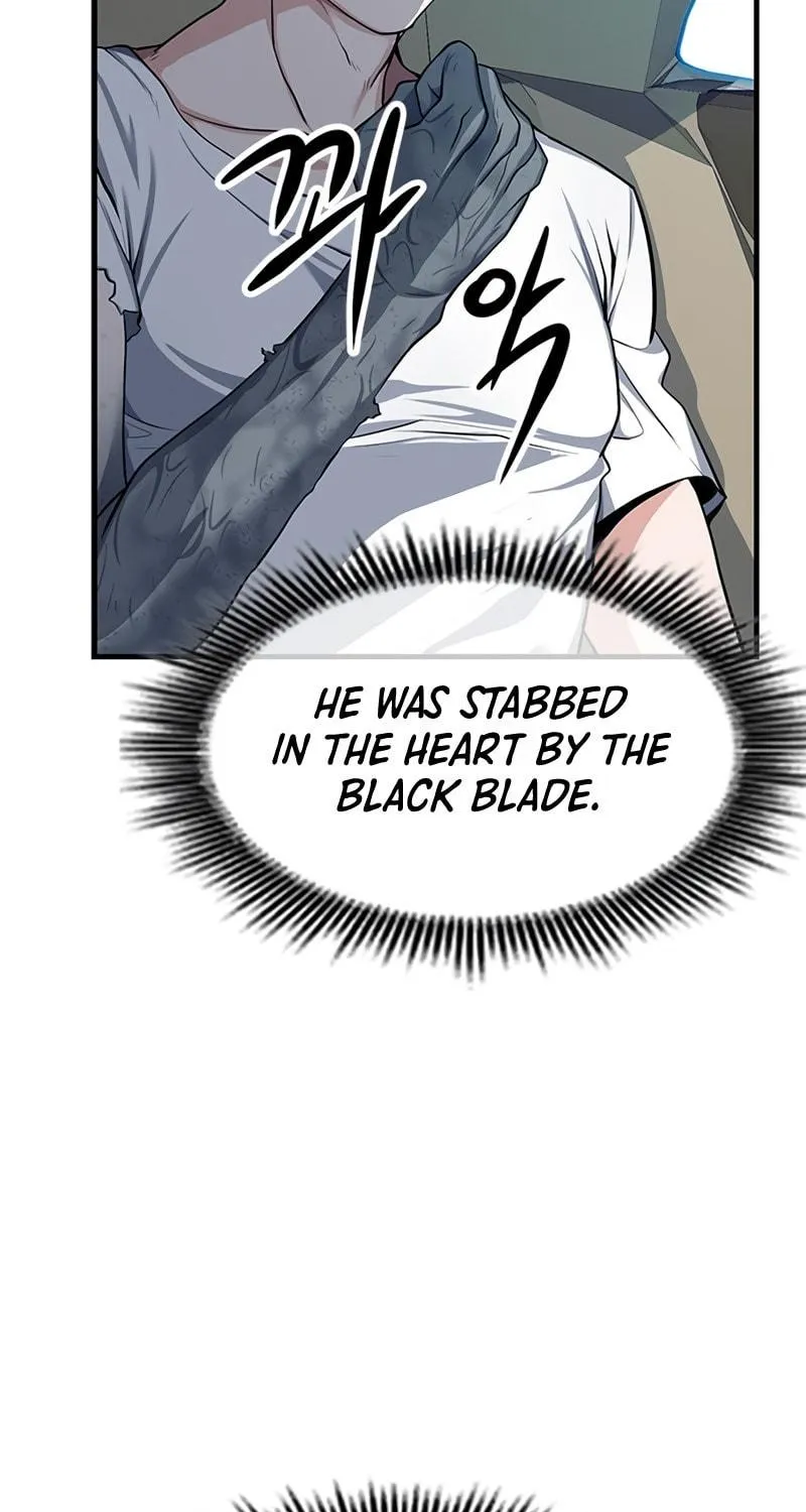 Secret Player Chapter 11 page 60 - 