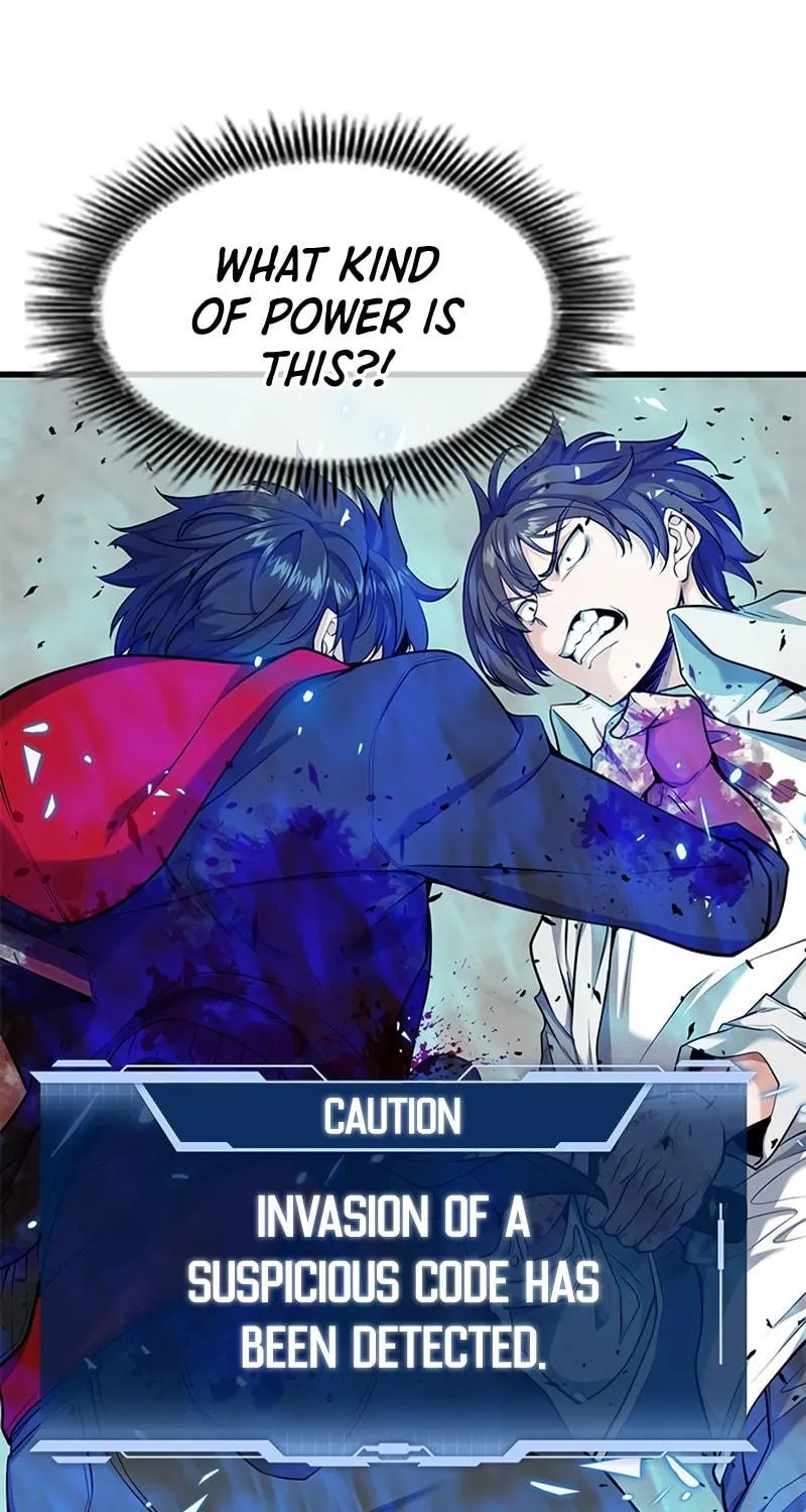 Secret Player Chapter 11 page 8 - 