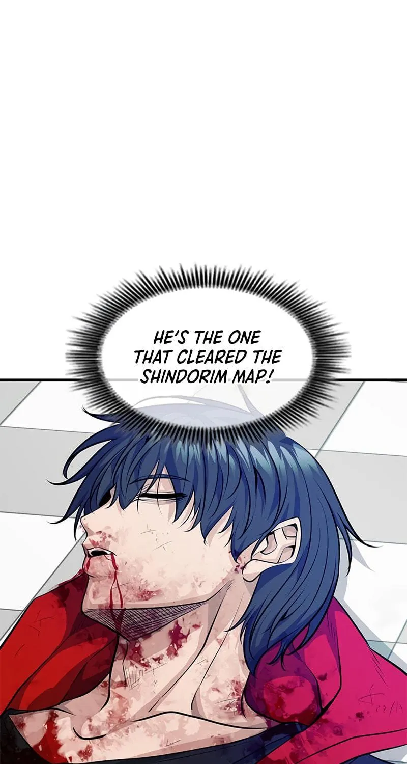 Secret Player Chapter 11 page 84 - 