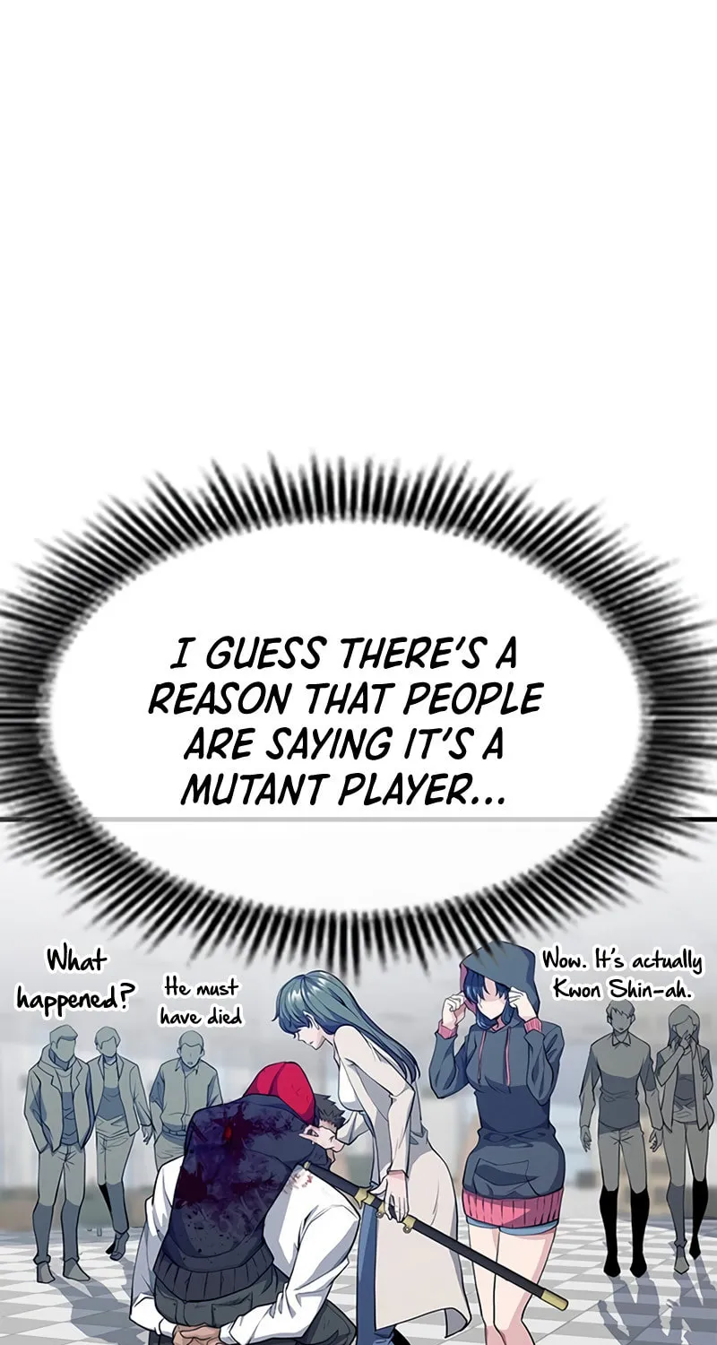 Secret Player Chapter 11 page 86 - 