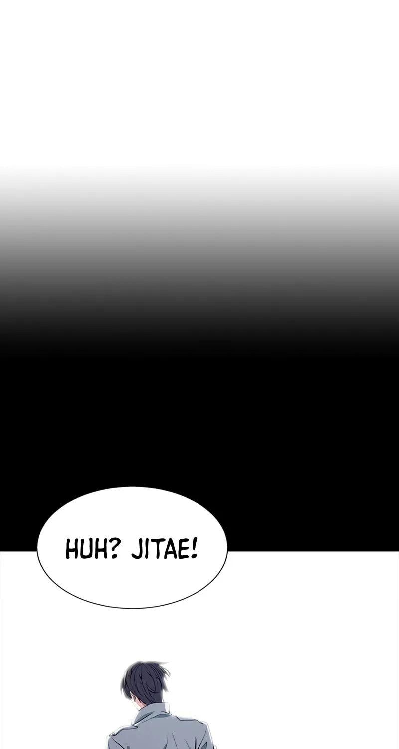Secret Player Chapter 11 page 97 - 