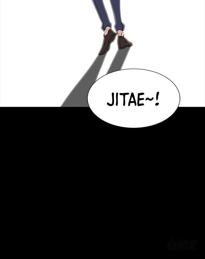 Secret Player Chapter 11 page 99 - 