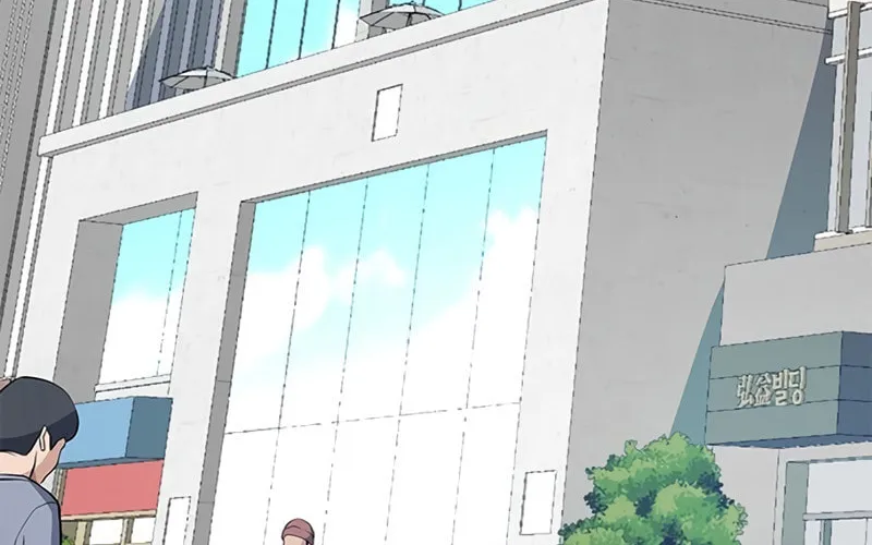 Secret Player Chapter 12 page 132 - 