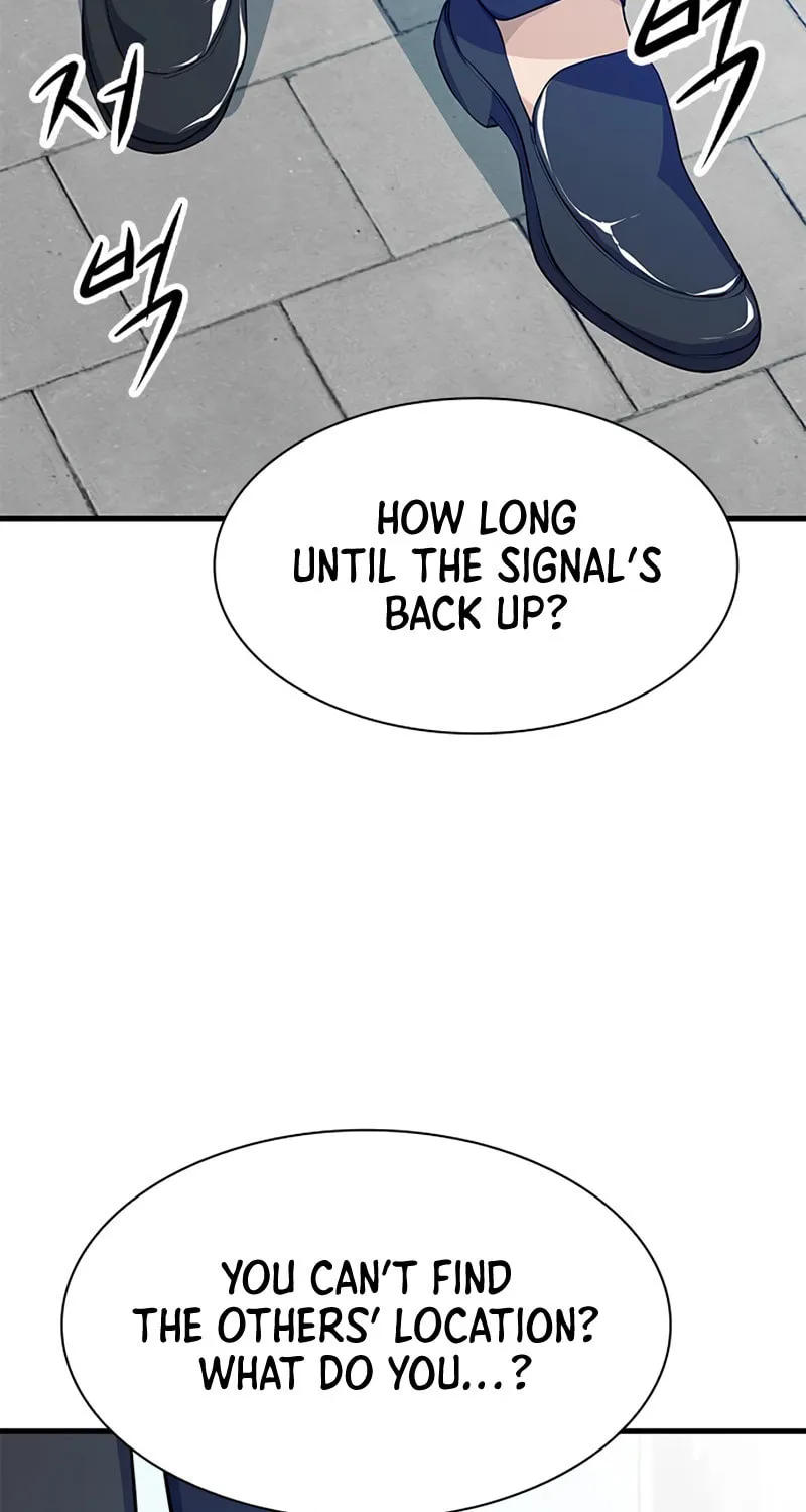 Secret Player Chapter 12 page 149 - 