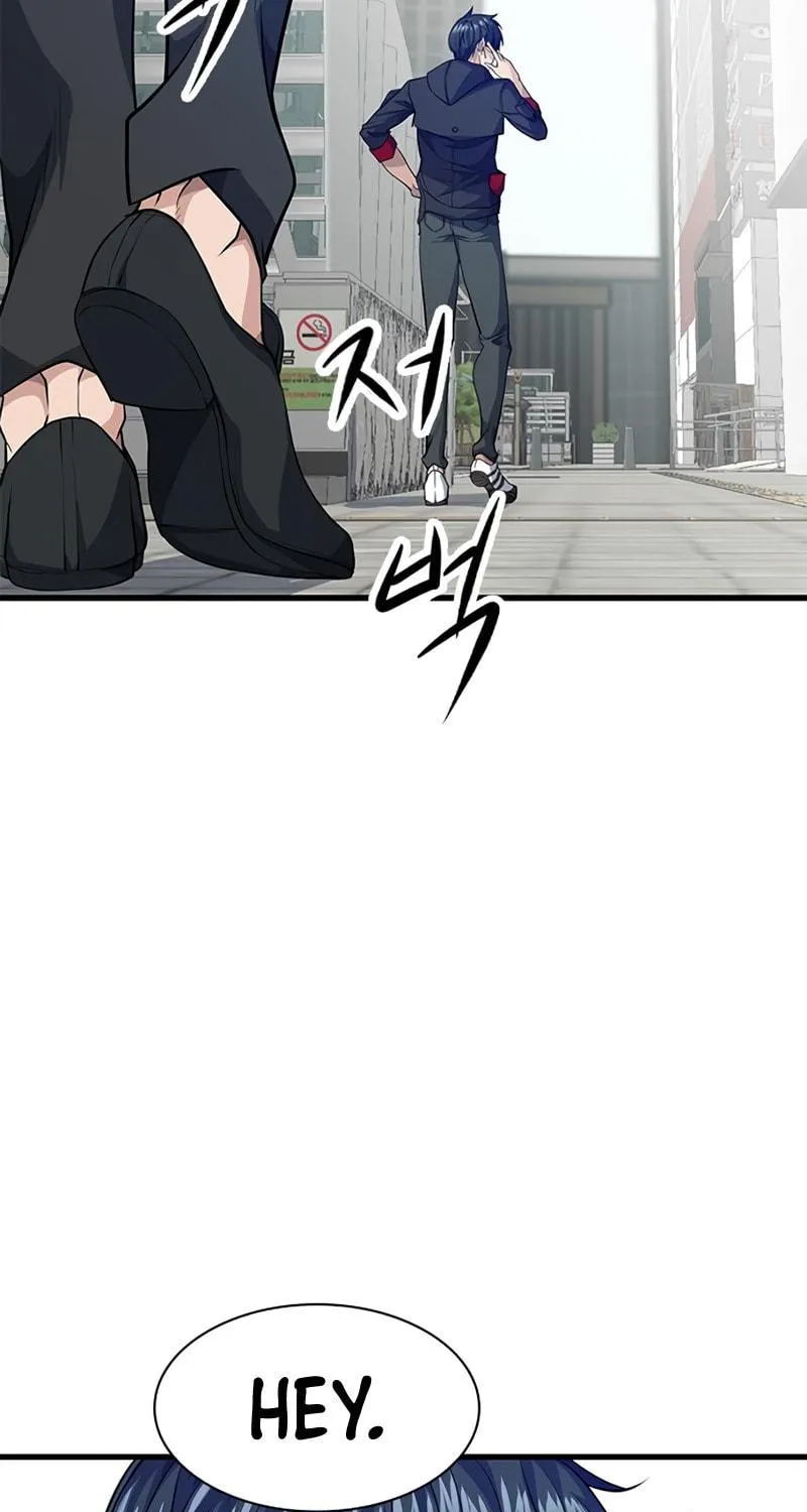 Secret Player Chapter 12 page 151 - 