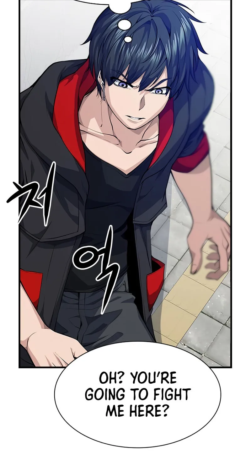 Secret Player Chapter 12 page 160 - 