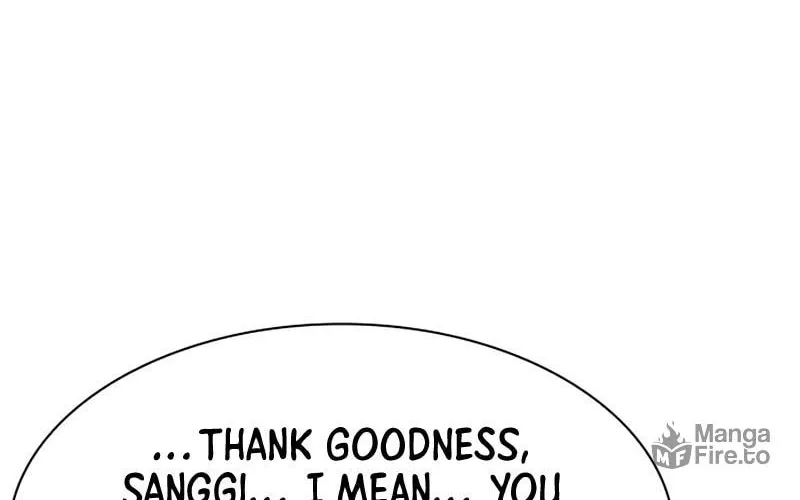 Secret Player Chapter 12 page 23 - 