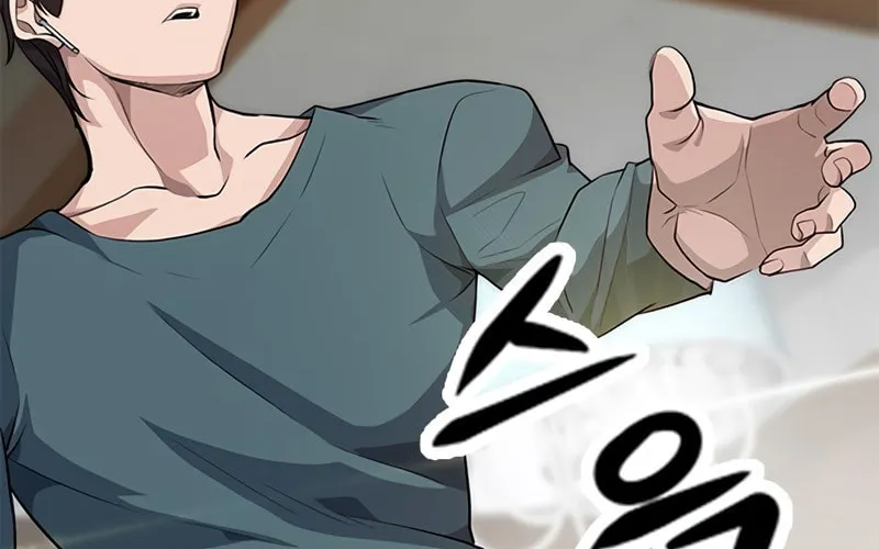 Secret Player Chapter 12 page 31 - 