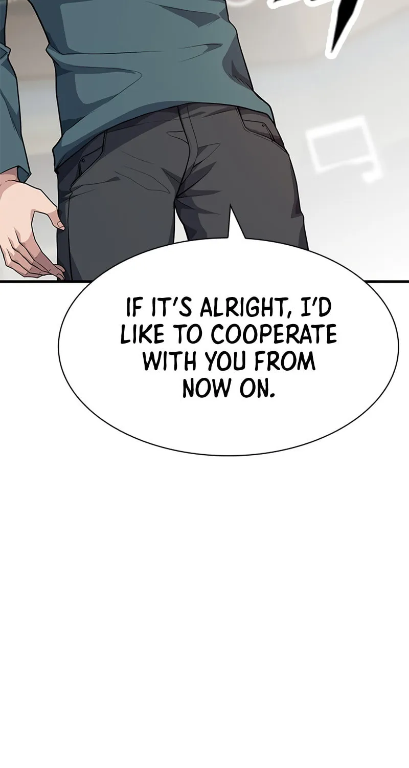 Secret Player Chapter 12 page 32 - 