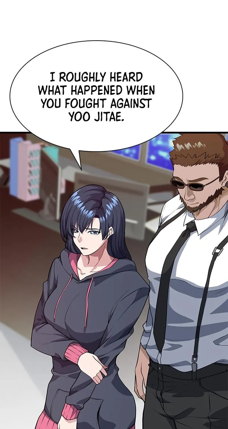 Secret Player Chapter 12 page 48 - 