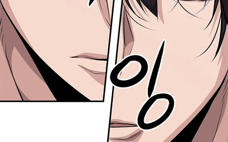 Secret Player Chapter 13 page 101 - 