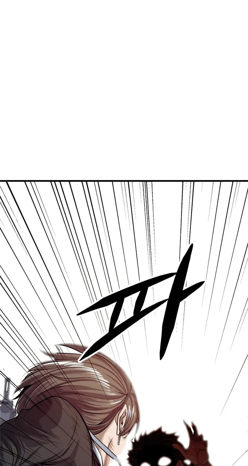 Secret Player Chapter 13 page 107 - 