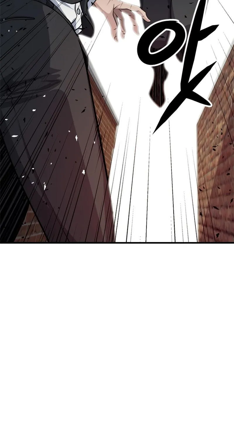 Secret Player Chapter 13 page 109 - 