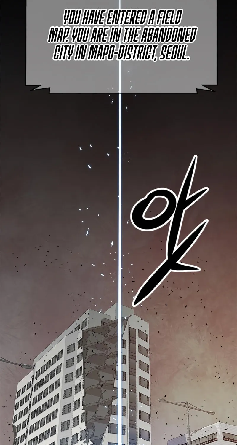 Secret Player Chapter 13 page 135 - 