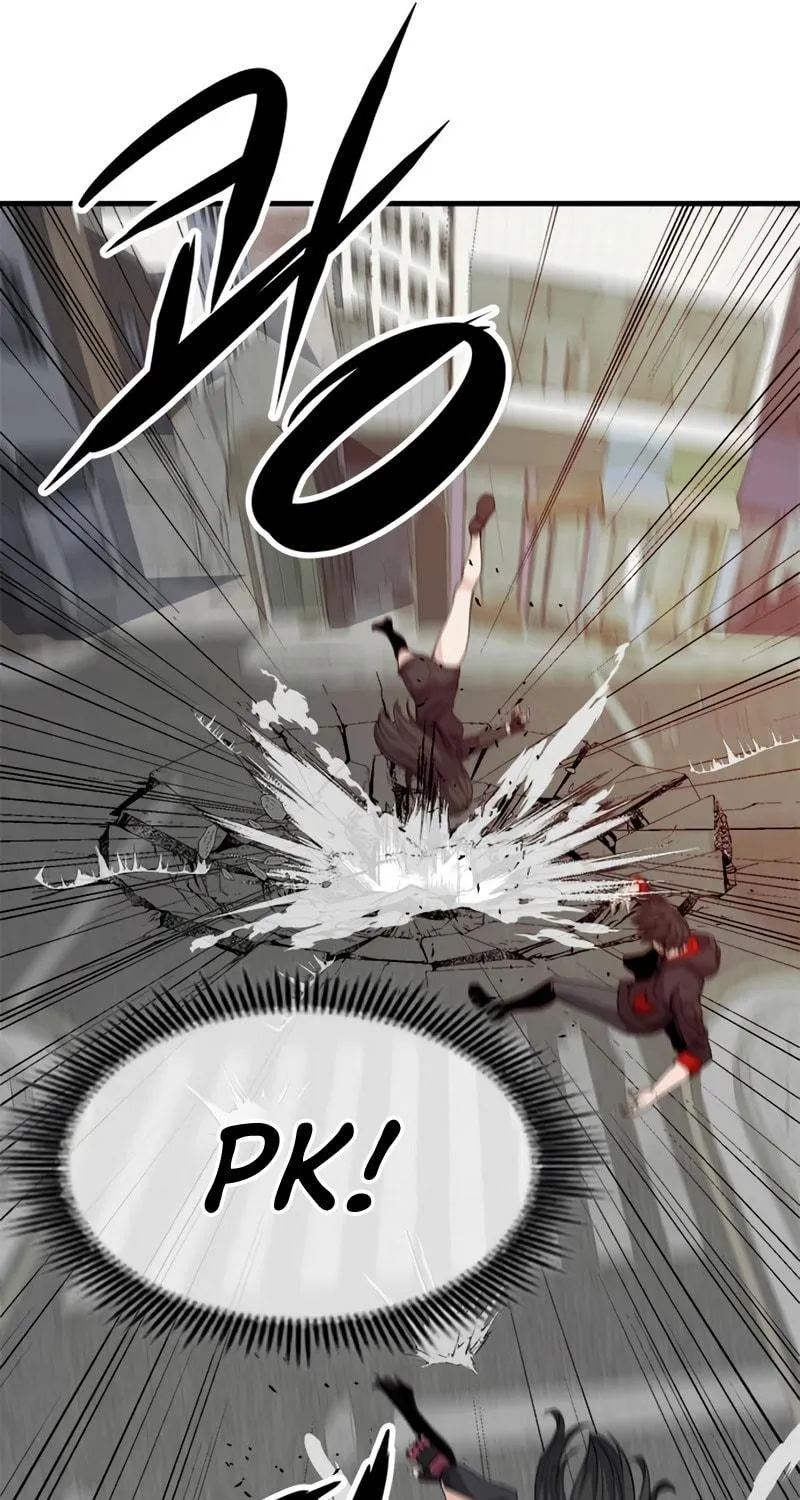 Secret Player Chapter 13 page 144 - 