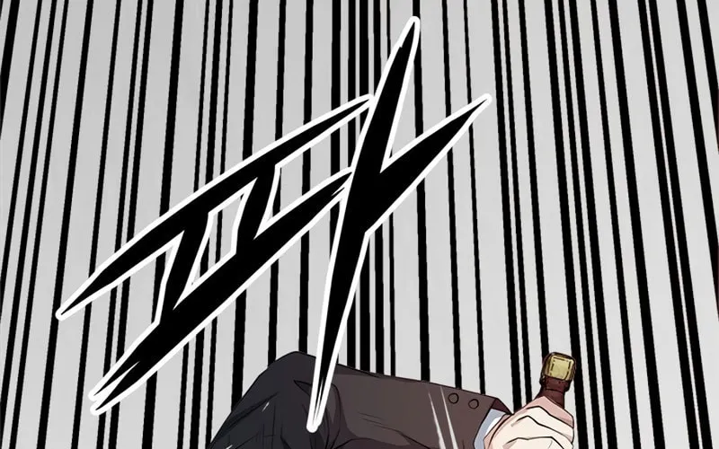 Secret Player Chapter 13 page 147 - 