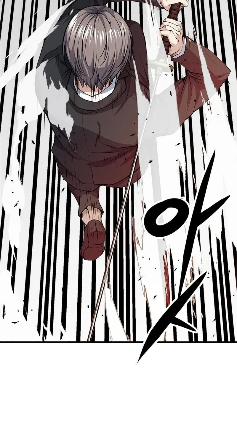 Secret Player Chapter 13 page 148 - 