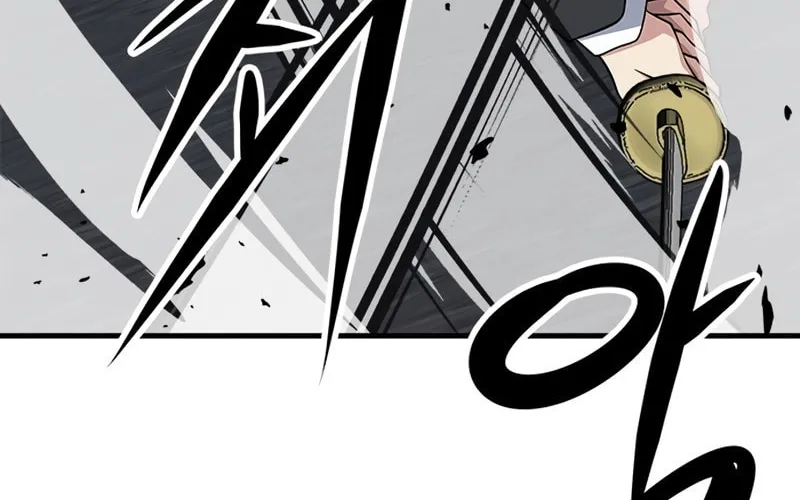 Secret Player Chapter 13 page 151 - 