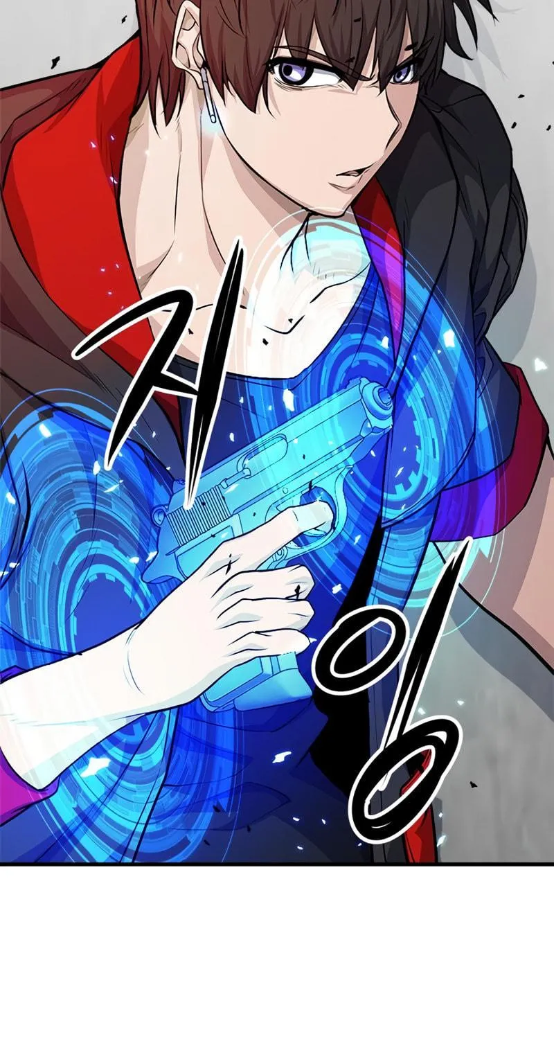 Secret Player Chapter 13 page 165 - 