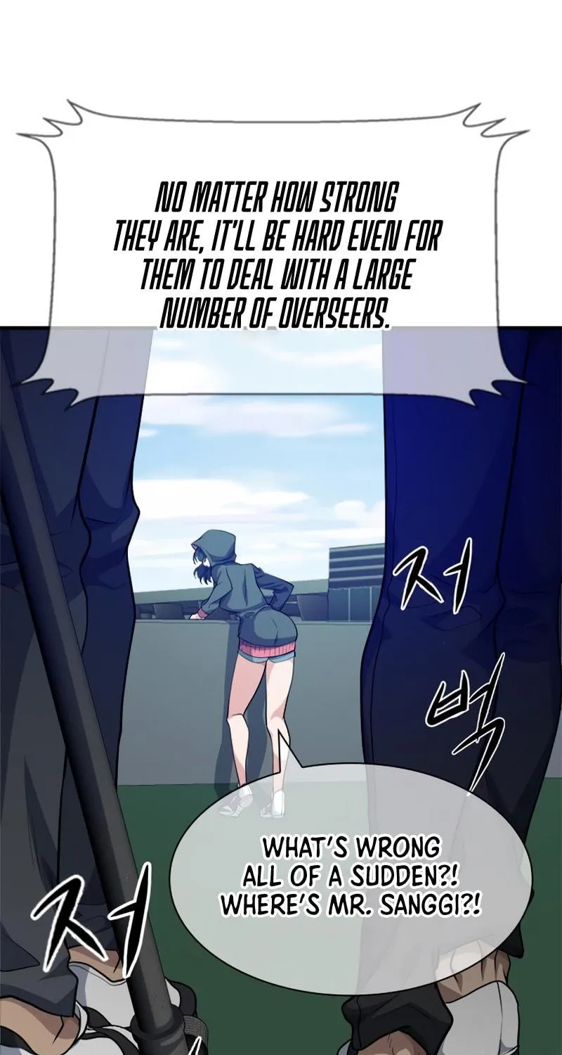 Secret Player Chapter 13 page 23 - 