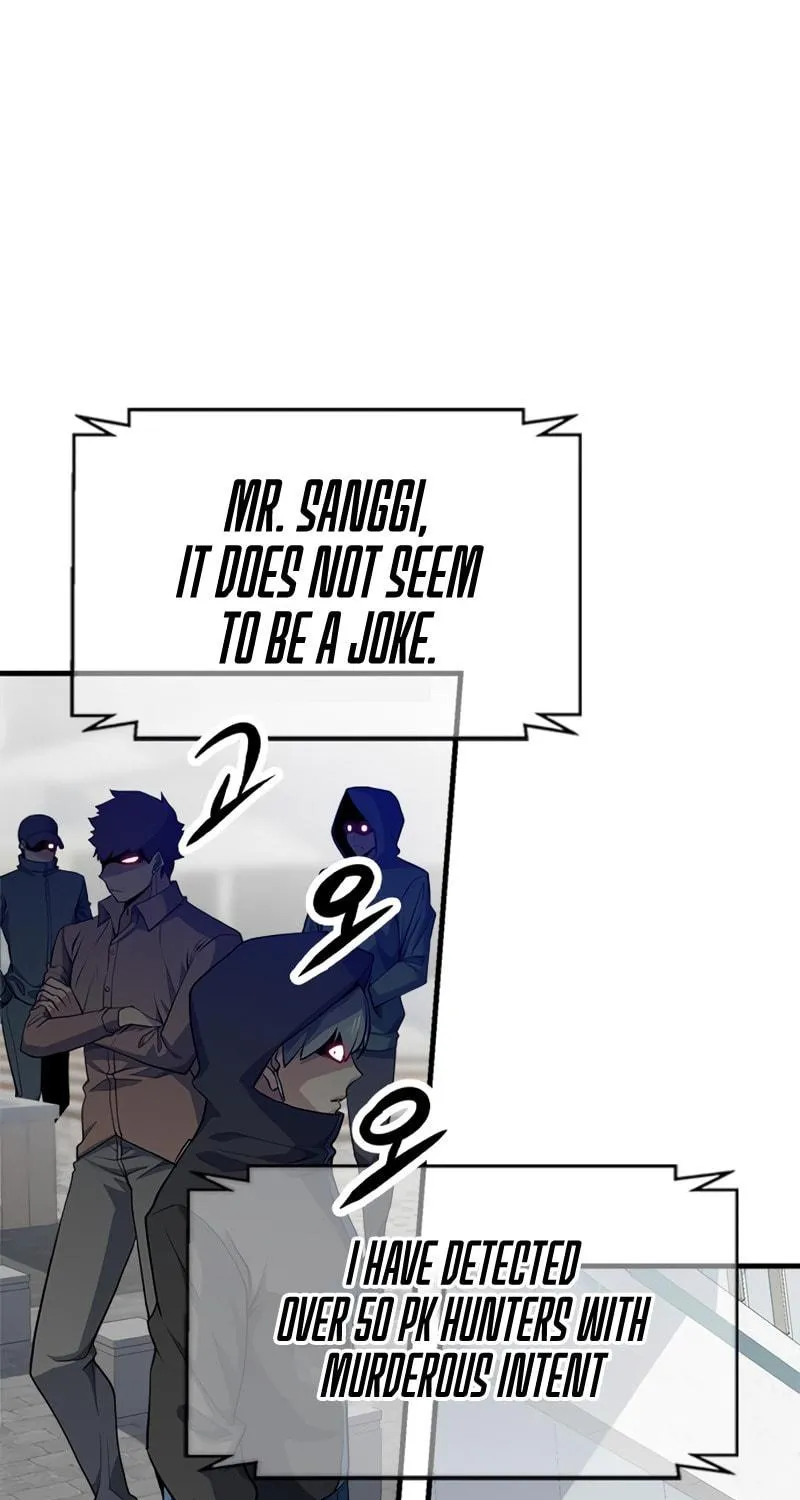 Secret Player Chapter 13 page 33 - 
