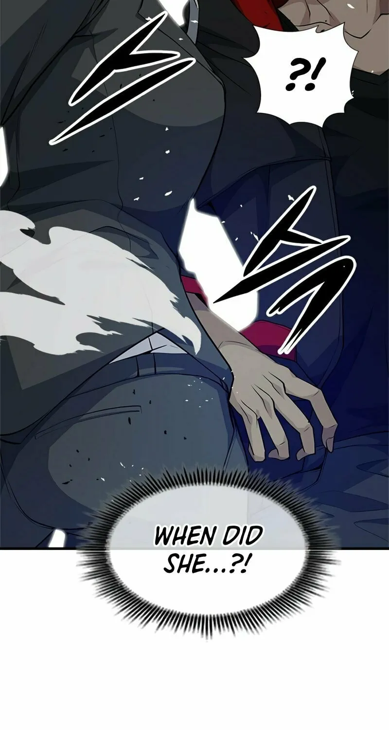 Secret Player Chapter 13 page 5 - 