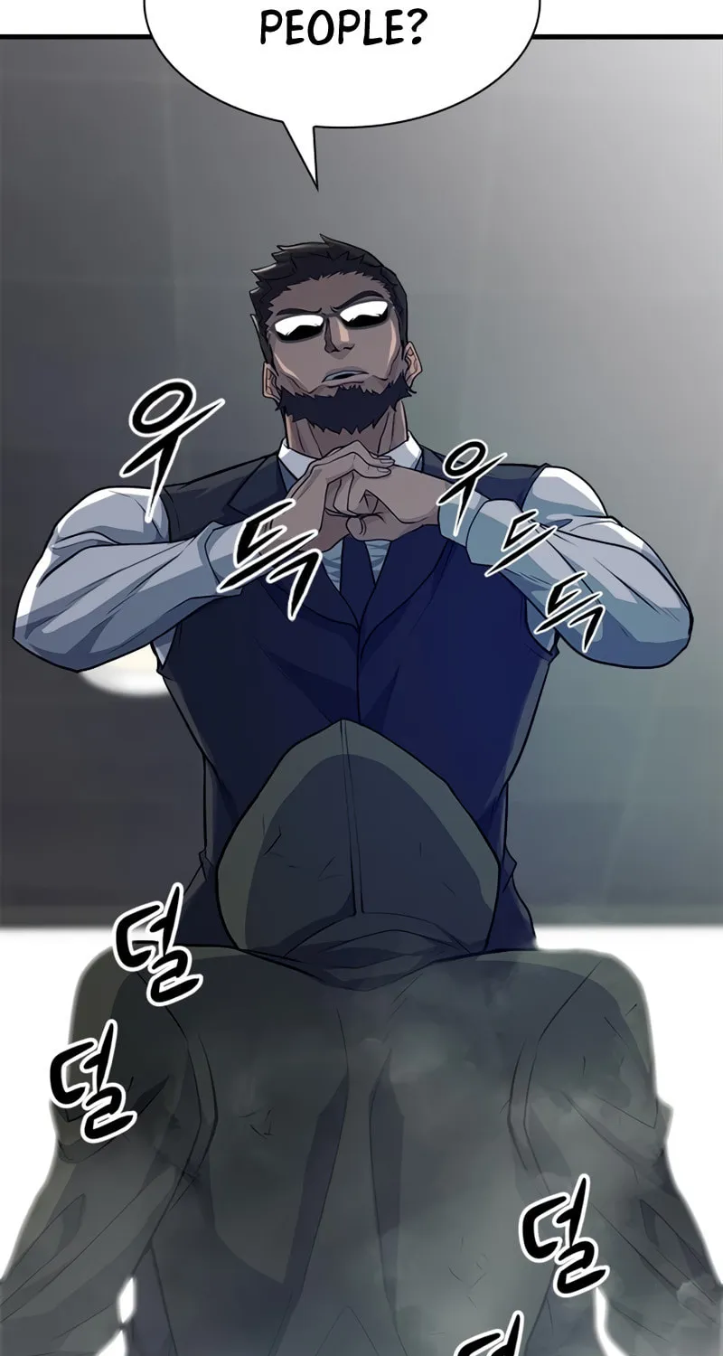 Secret Player Chapter 13 page 49 - 