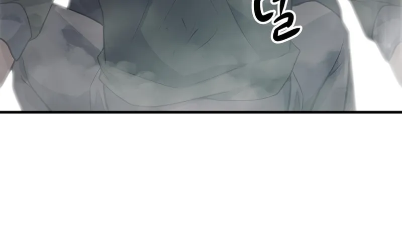 Secret Player Chapter 13 page 50 - 