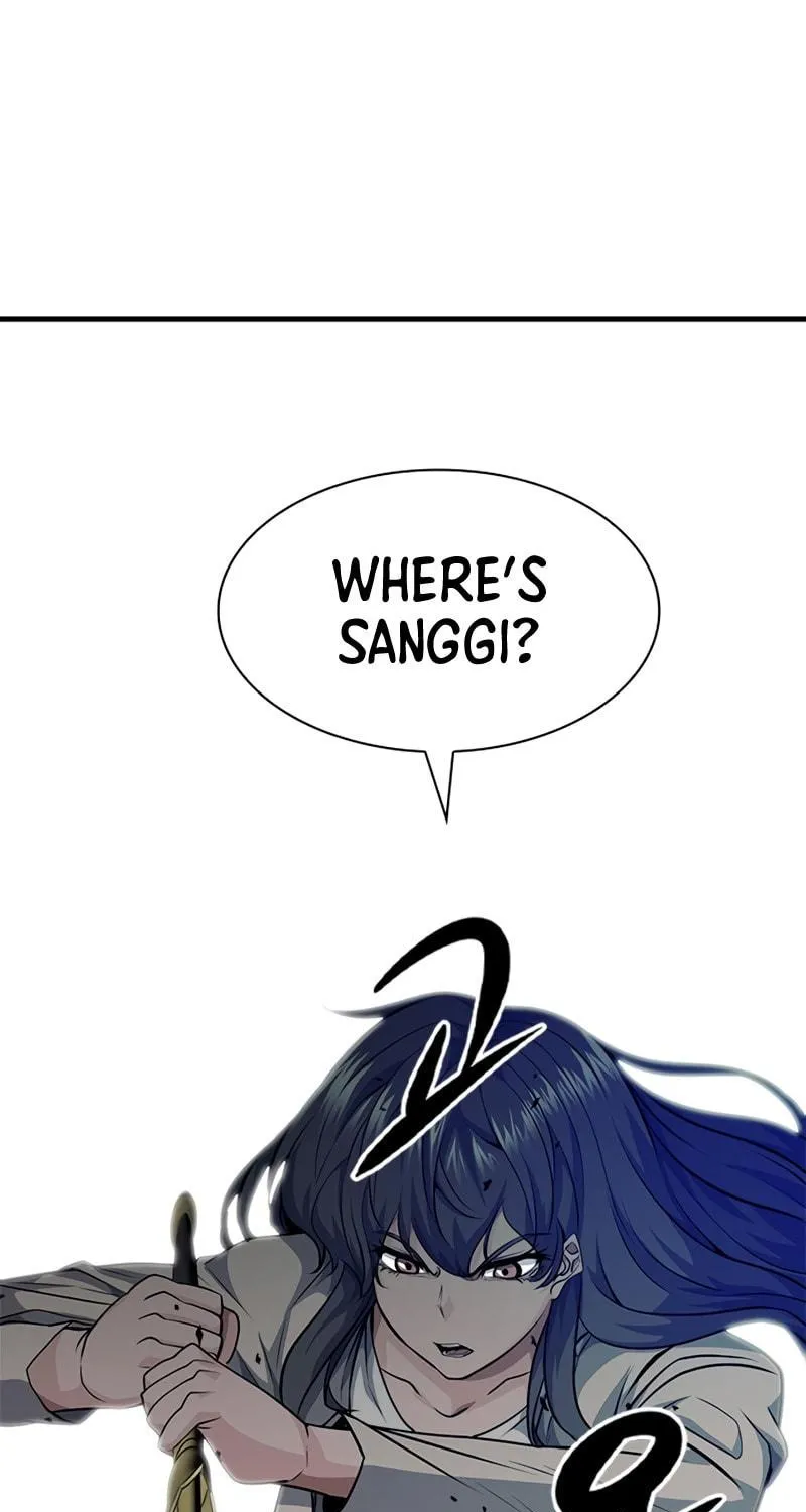Secret Player Chapter 13 page 53 - 