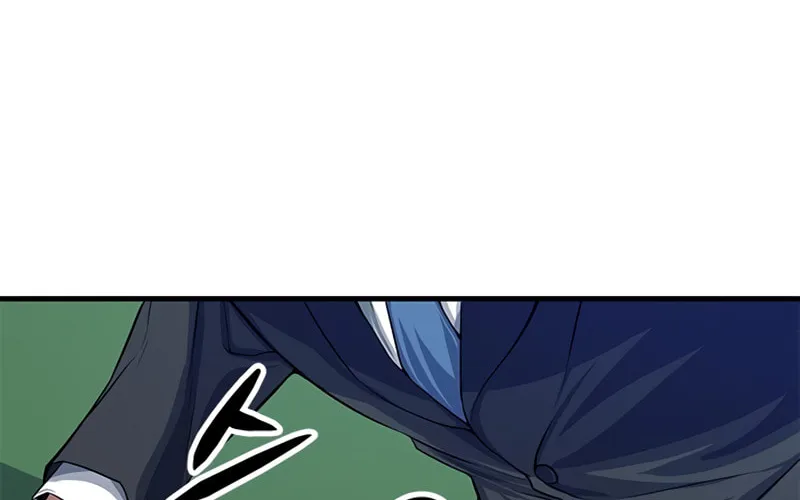 Secret Player Chapter 13 page 77 - 