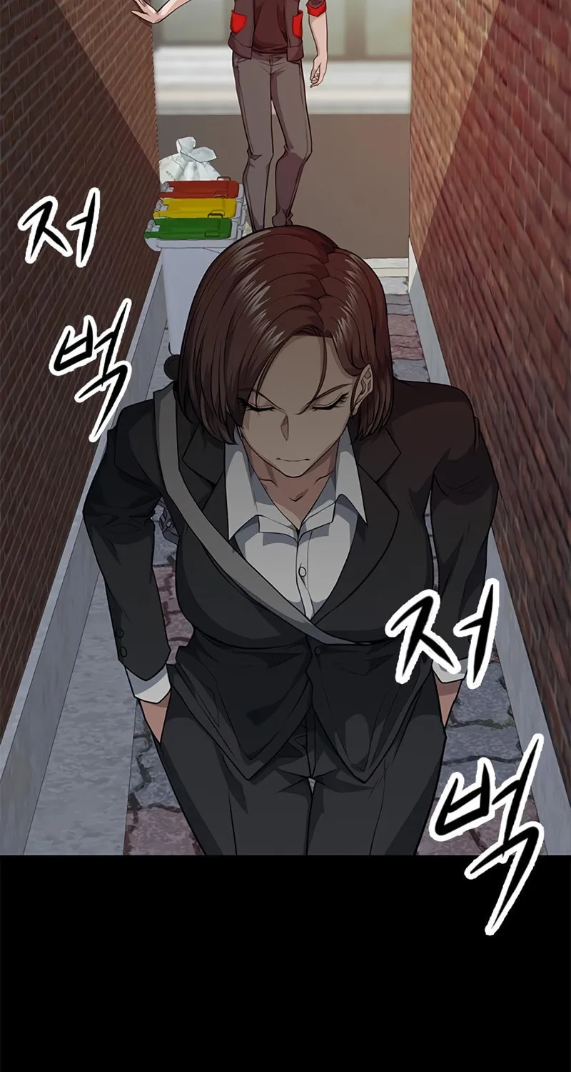 Secret Player Chapter 13 page 96 - 