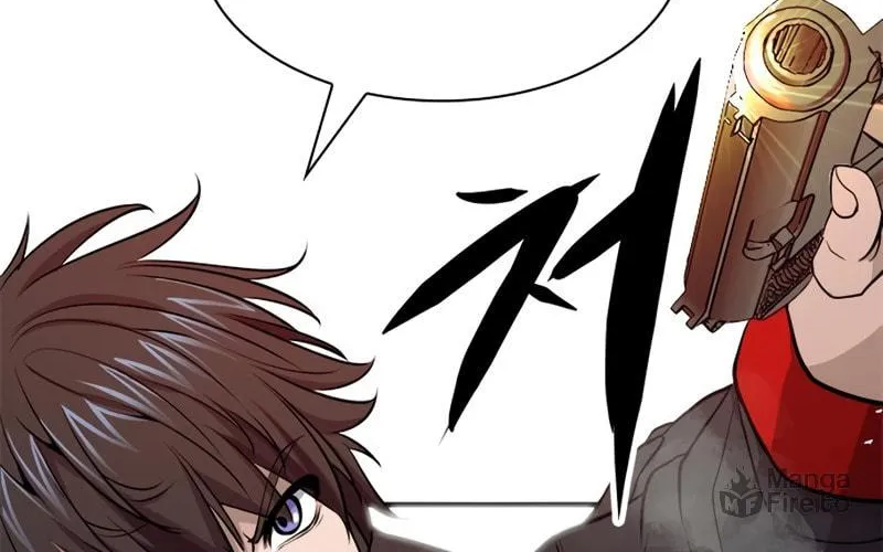 Secret Player Chapter 14 page 113 - 