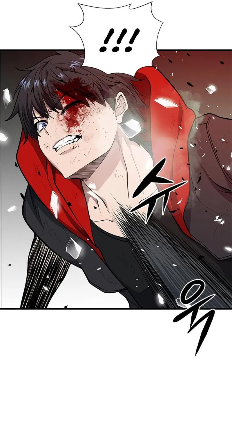 Secret Player Chapter 14 page 135 - 