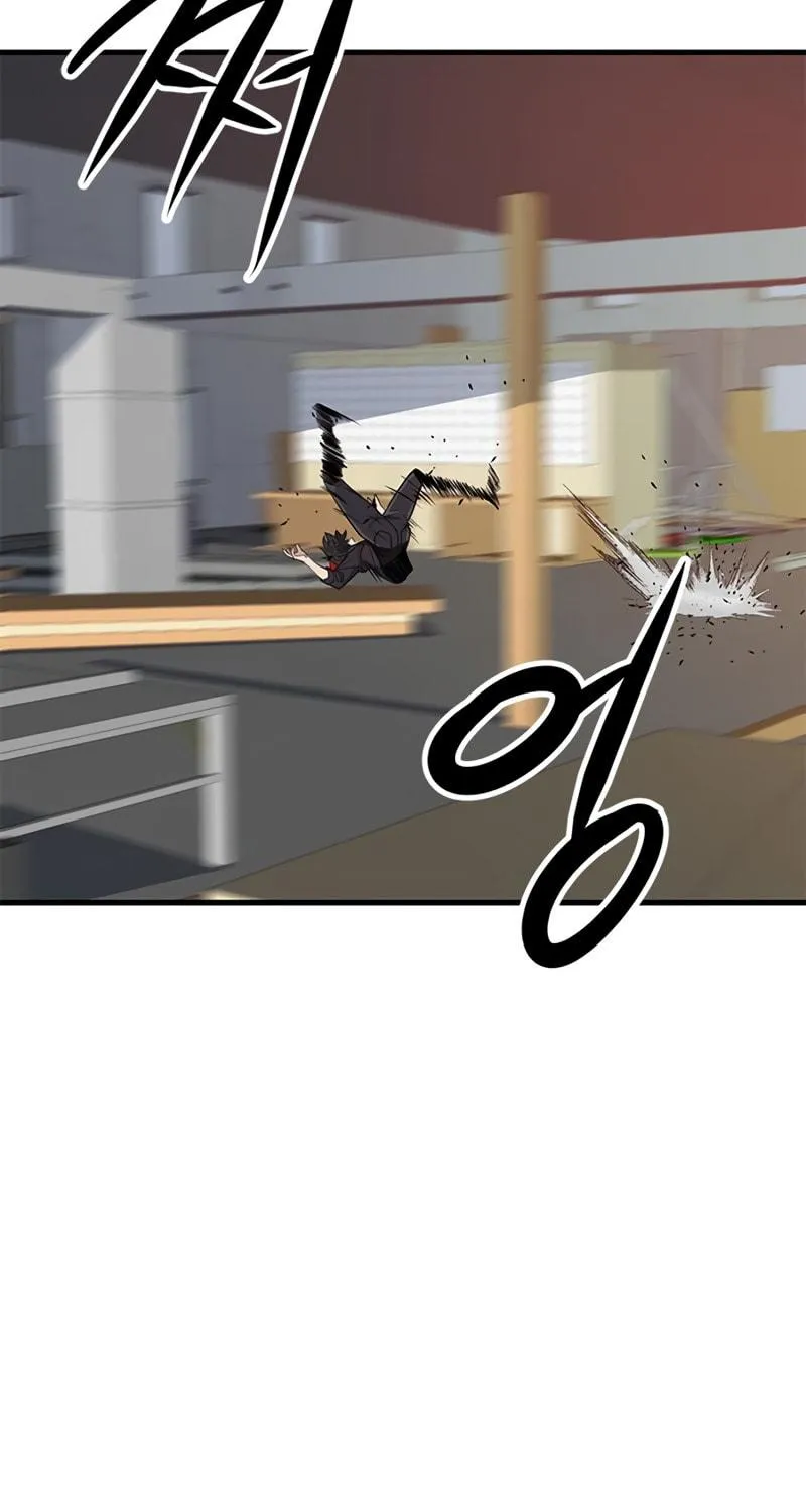 Secret Player Chapter 14 page 137 - 