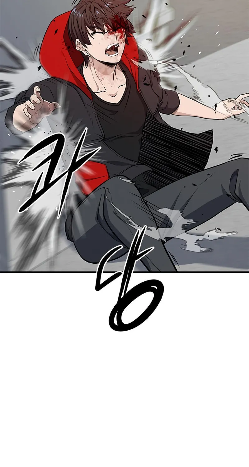Secret Player Chapter 14 page 139 - 