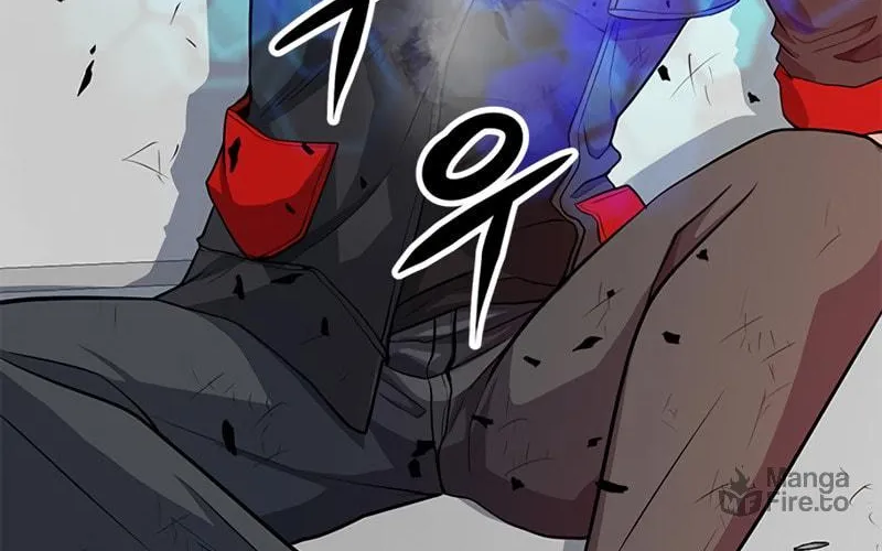 Secret Player Chapter 14 page 148 - 