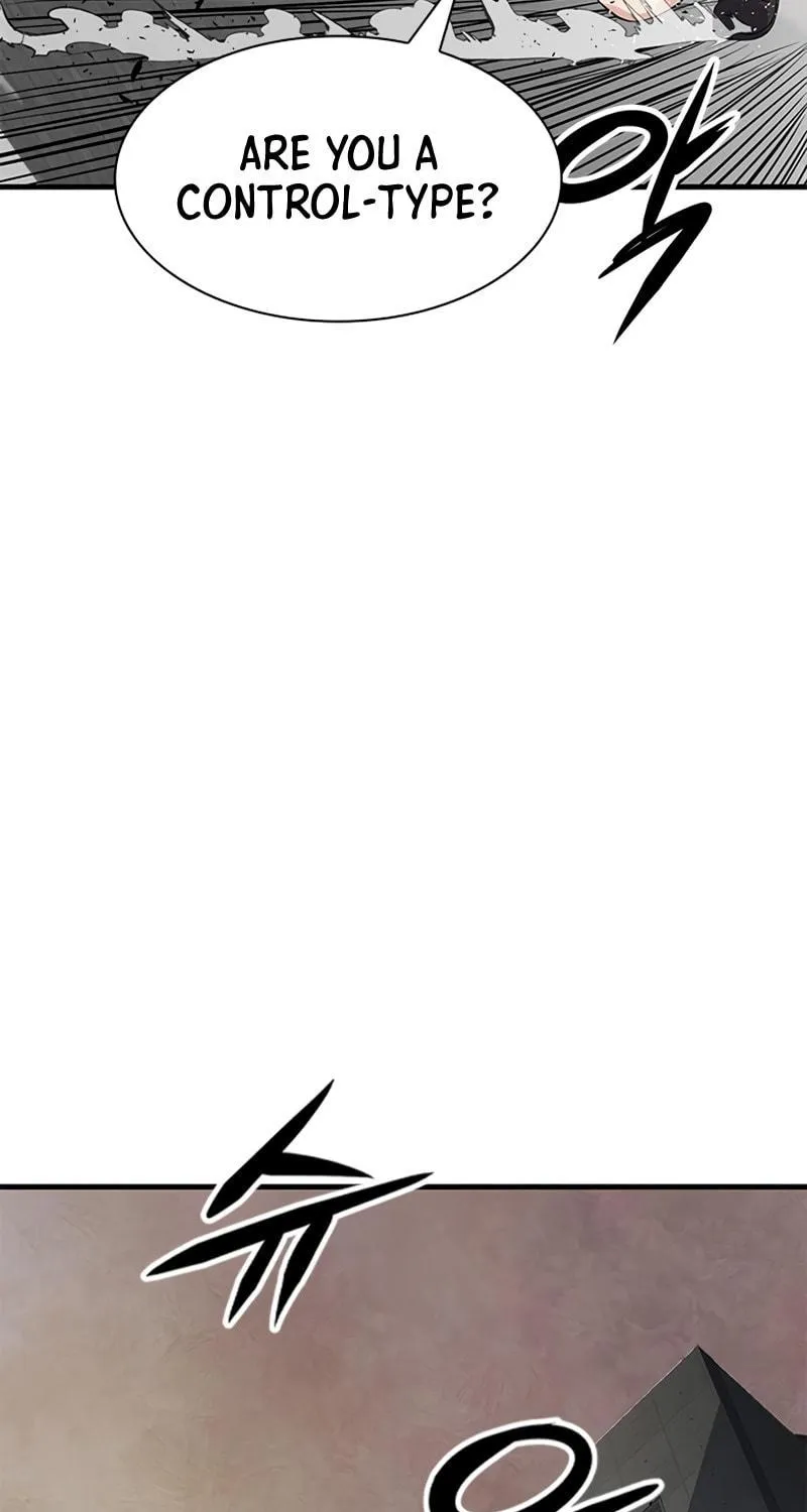 Secret Player Chapter 14 page 17 - 