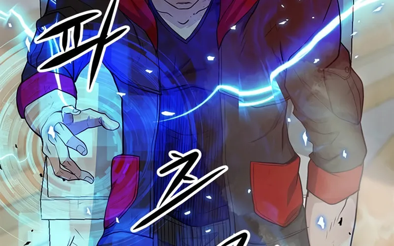 Secret Player Chapter 14 page 175 - 