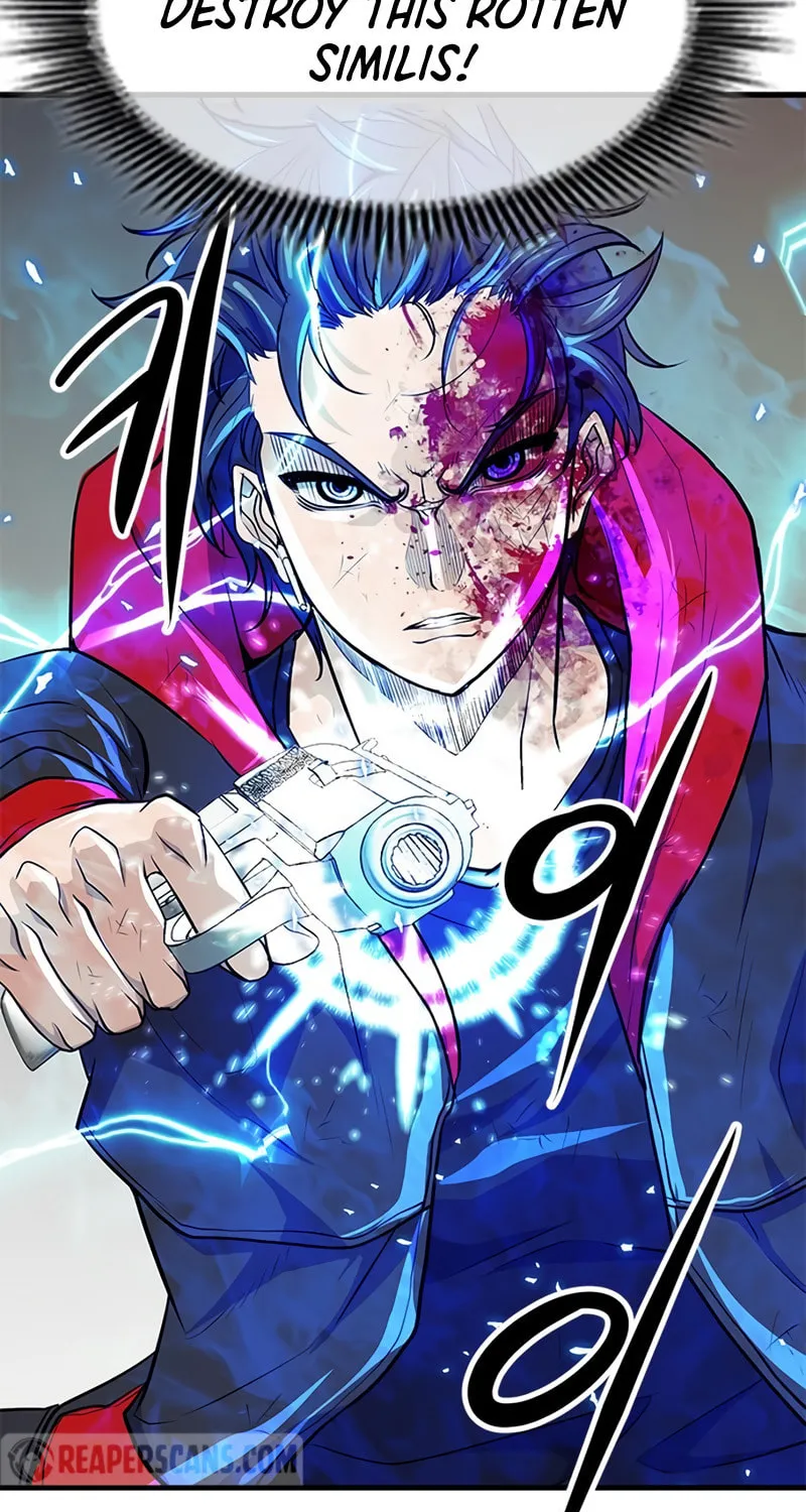 Secret Player Chapter 14 page 178 - 