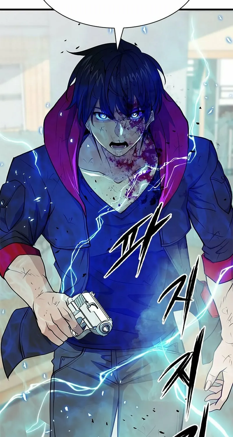 Secret Player Chapter 14 page 184 - 