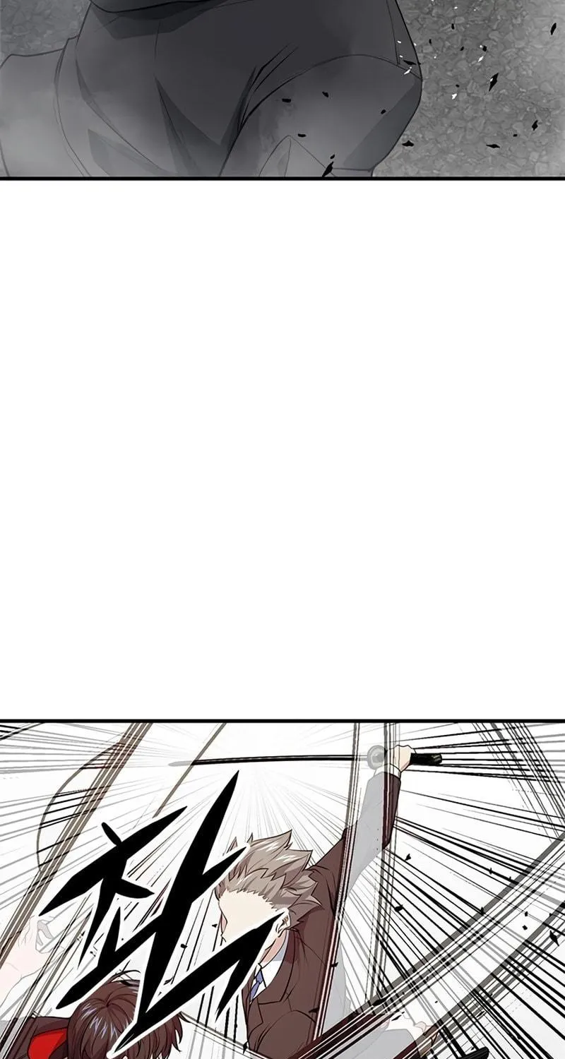 Secret Player Chapter 14 page 21 - 