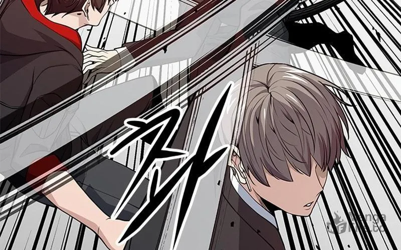 Secret Player Chapter 14 page 22 - 
