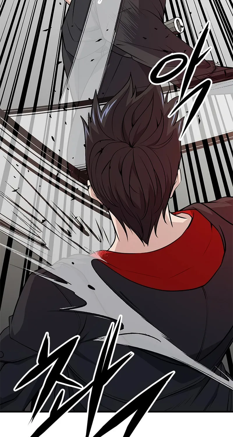 Secret Player Chapter 14 page 23 - 